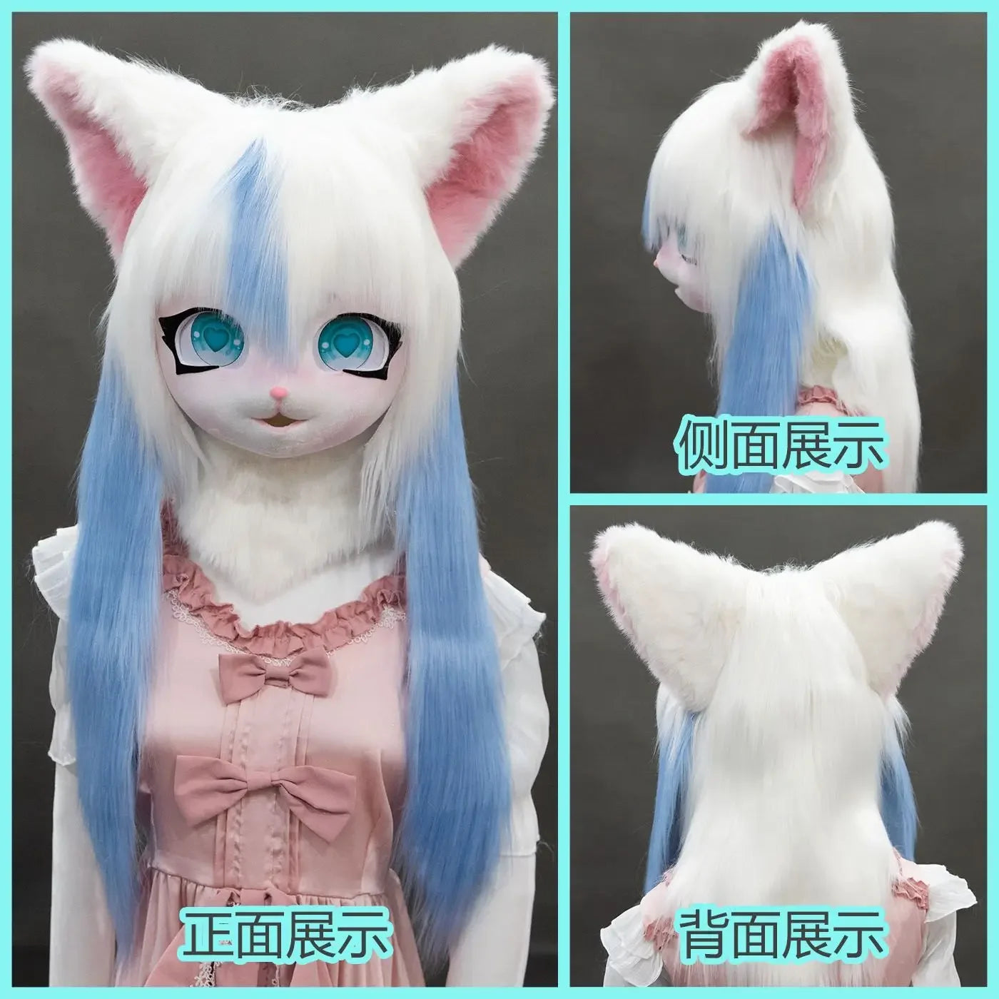 Fursuit Kigurumi Cosplay Costume Head Paws and Tail for Furries and Conventions