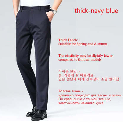 Men's Smart Casual Dress Pants – Elastic Waist Suit Trousers, Straight Fit | Sizes 29–42