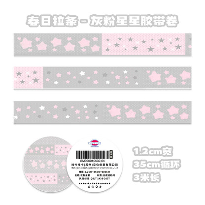 Kawaii Panda Washi Tape – Cute Masking Tape for Scrapbooking, Journaling & DIY Crafts