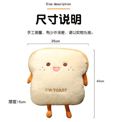 Plush Toast Bread Pillow – Soft Simulation Food Cushion & Kids Toy Gift