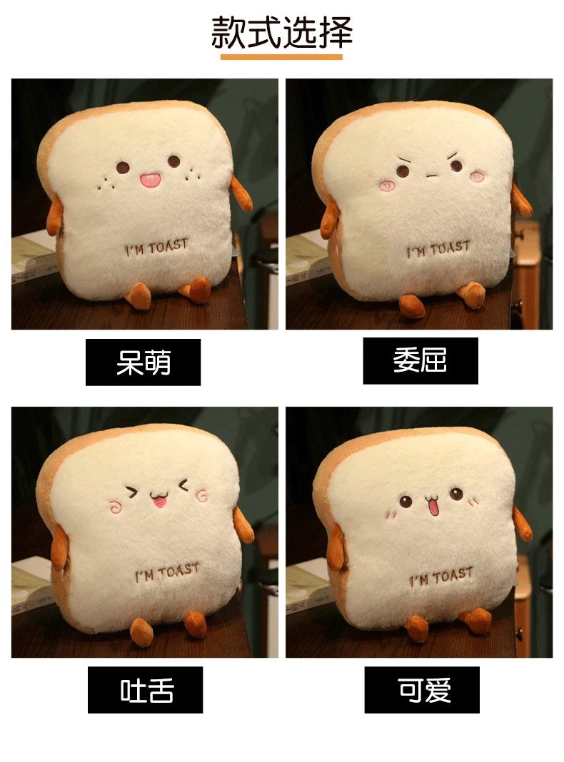 Plush Toast Bread Pillow – Soft Simulation Food Cushion & Kids Toy Gift