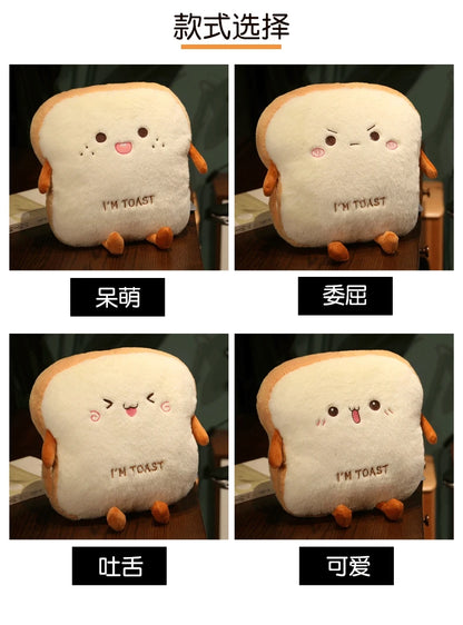 Plush Toast Bread Pillow – Soft Simulation Food Cushion & Kids Toy Gift