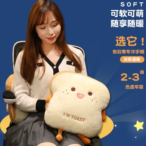 Plush Toast Bread Pillow – Soft Simulation Food Cushion & Kids Toy Gift