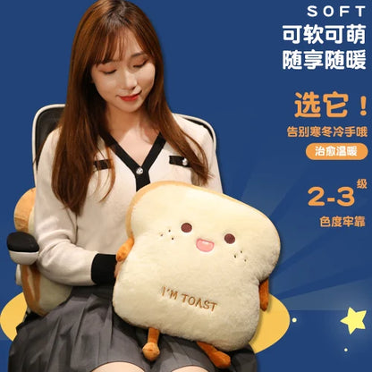 Plush Toast Bread Pillow – Soft Simulation Food Cushion & Kids Toy Gift