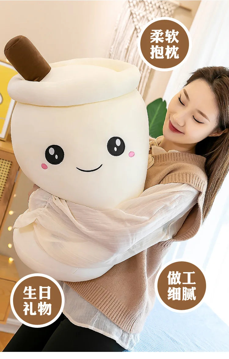 Cute Boba Bubble Tea Plush Toy | 24cm Soft Kawaii Milk Cup Plushie Gift for Kids & Adults