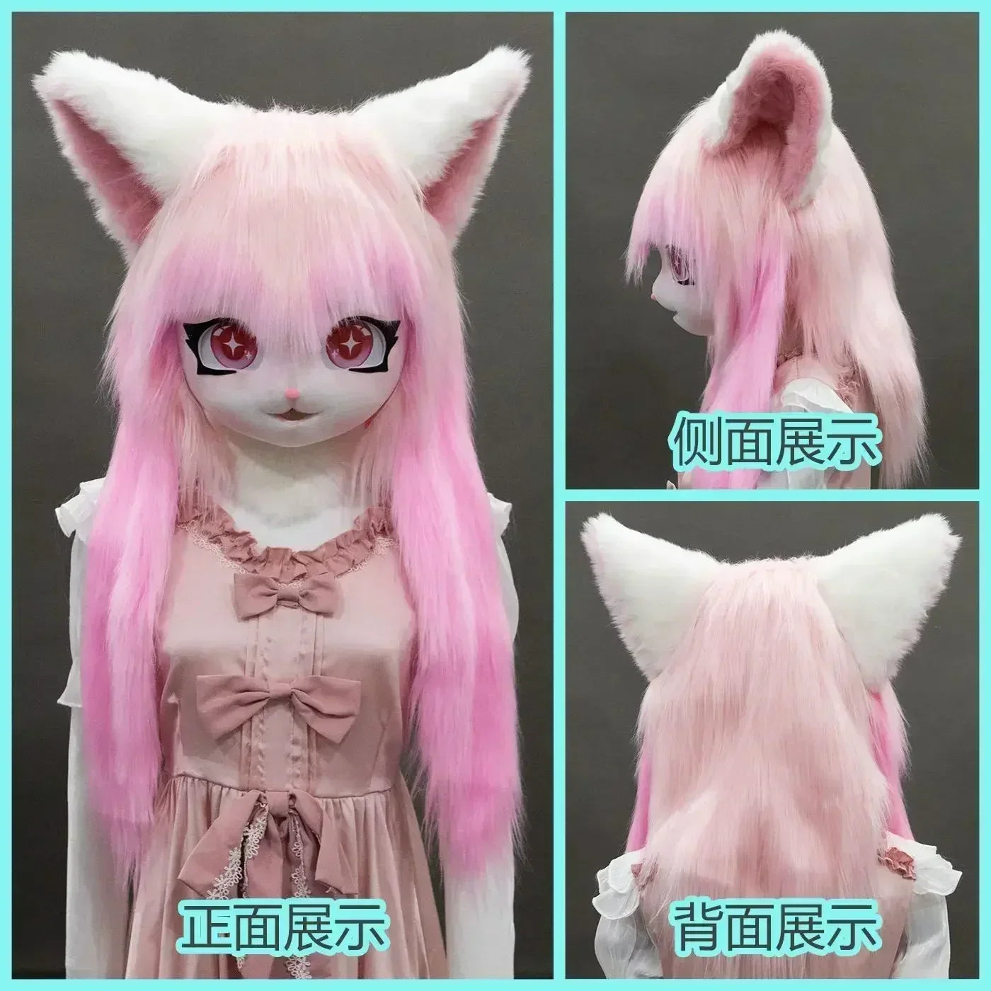 Fursuit Kigurumi Cosplay Costume Head Paws and Tail for Furries and Conventions