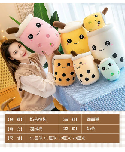Cute Boba Bubble Tea Plush Toy | 24cm Soft Kawaii Milk Cup Plushie Gift for Kids & Adults