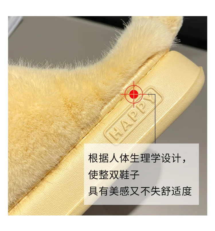 3D Cat Claw Slippers – Cozy Winter Indoor Shoes for Women