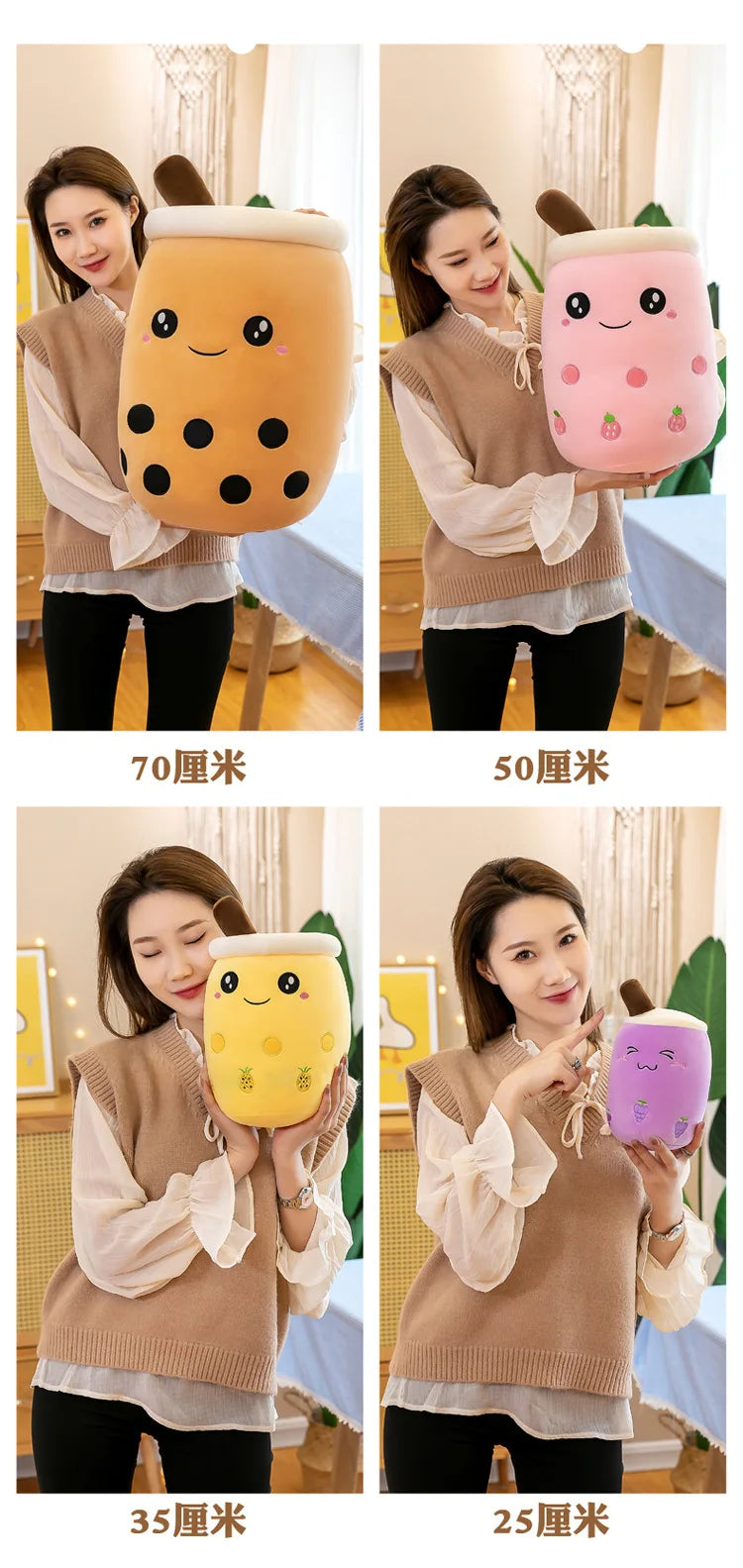 Cute Boba Bubble Tea Plush Toy | 24cm Soft Kawaii Milk Cup Plushie Gift for Kids & Adults