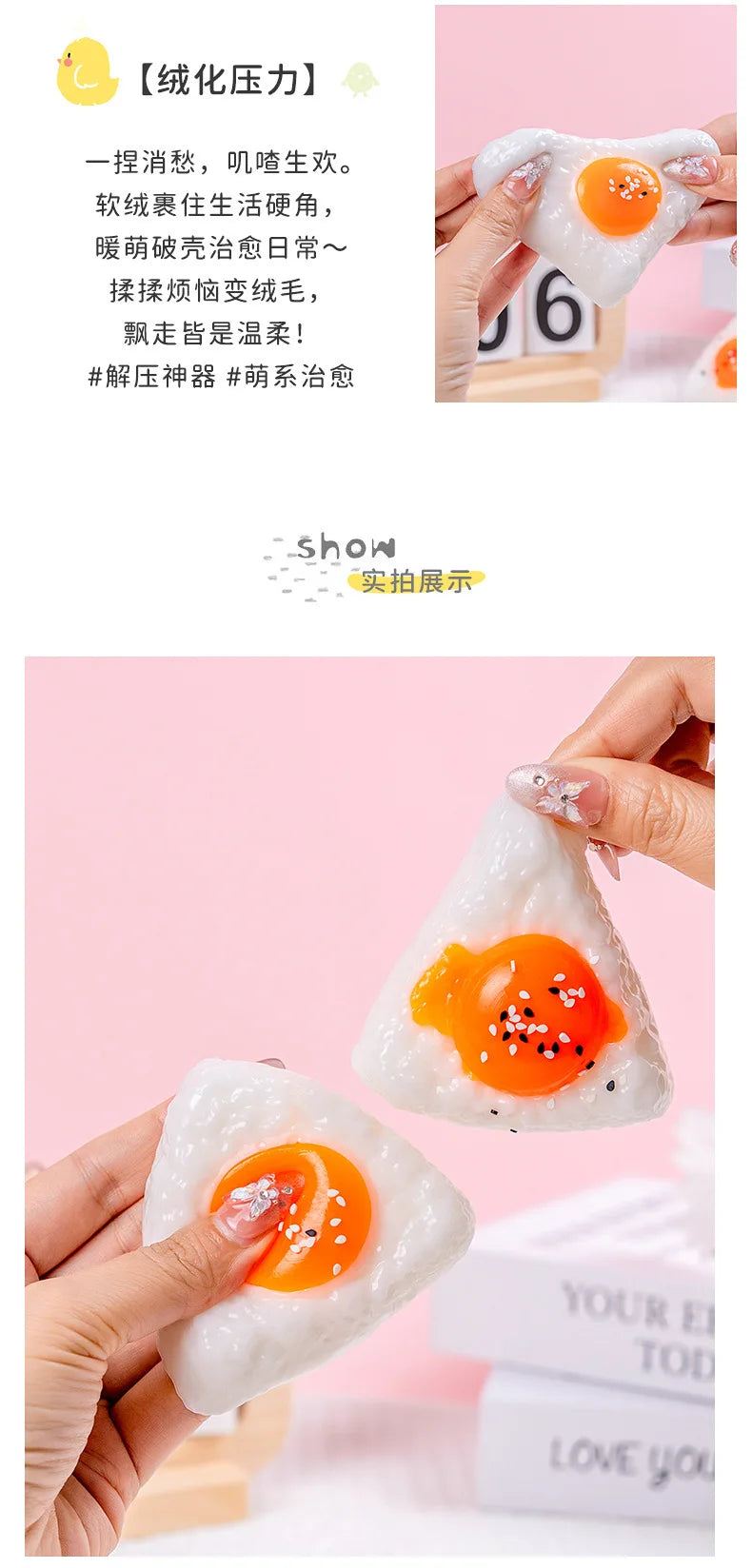 Egg Yolk Squishy Stress Ball – Kawaii Silicone Fidget Sensory Toy