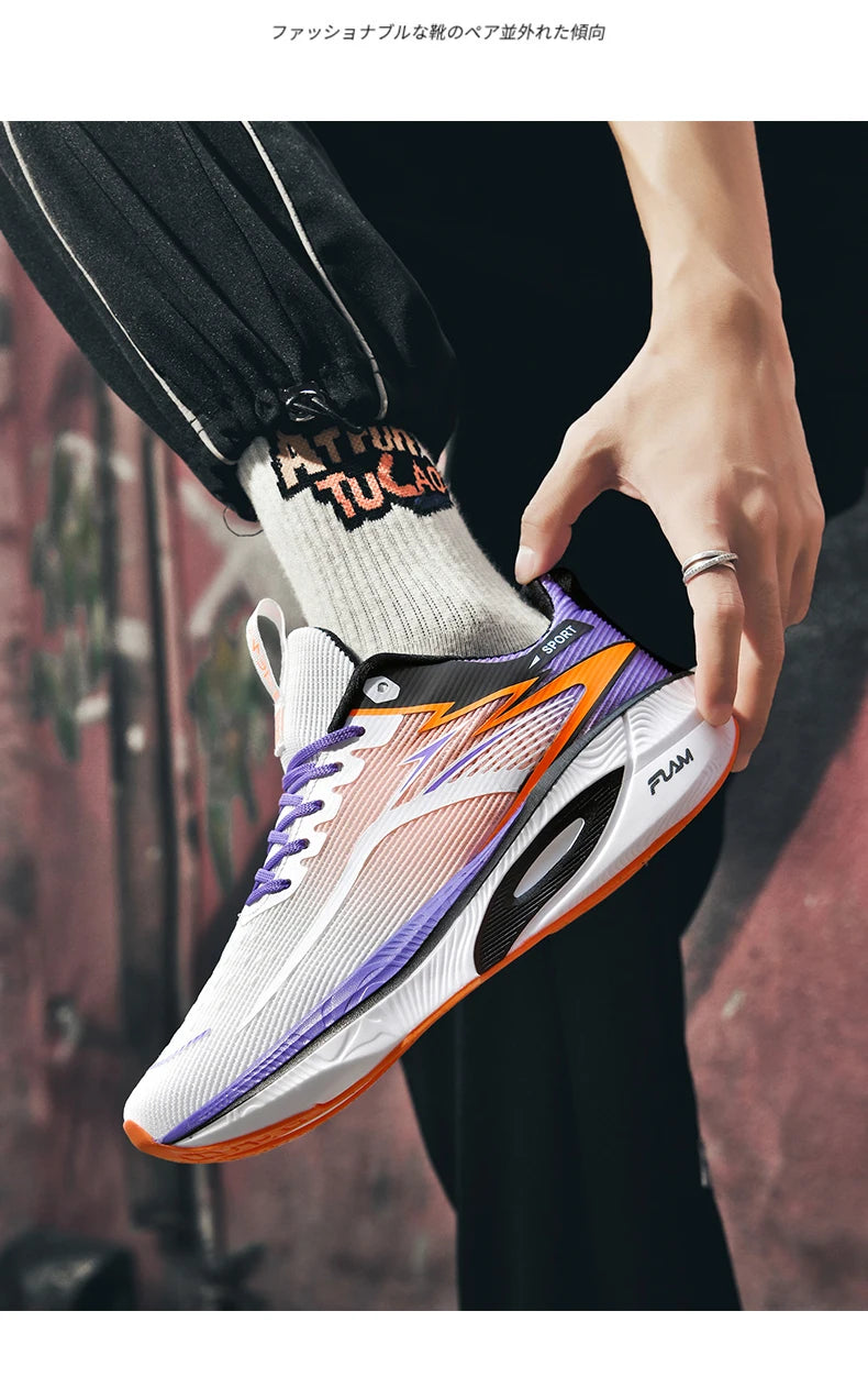 Carbon Board Air Cushion Running Sneakers for Men and Women