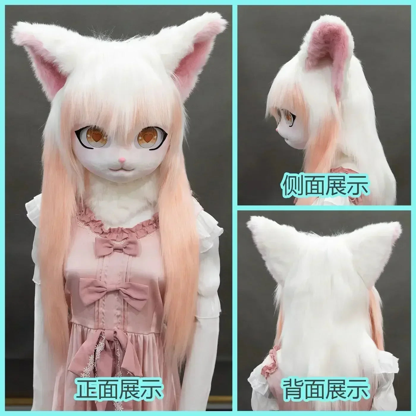 Fursuit Kigurumi Cosplay Costume Head Paws and Tail for Furries and Conventions