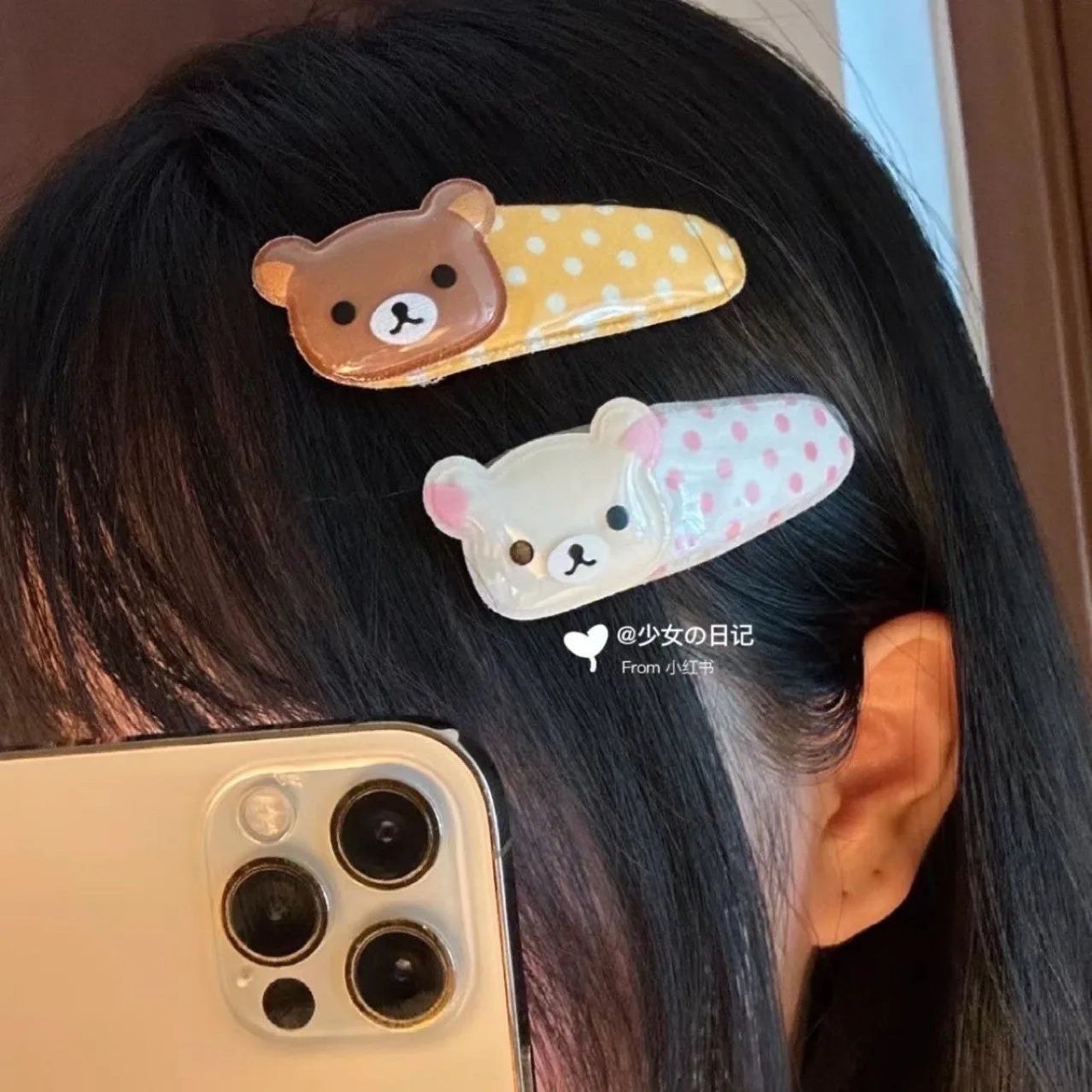 Women's Kawaii Rilakkuma Bear Hair Clip | Cute Wave Point BB Hairpin Birthday Gift