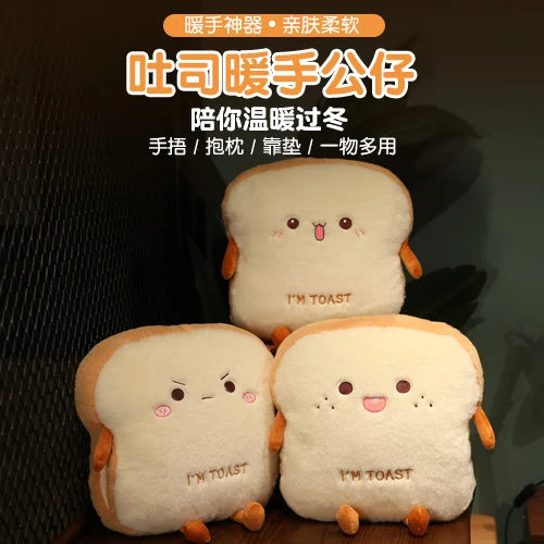 Plush Toast Bread Pillow – Soft Simulation Food Cushion & Kids Toy Gift