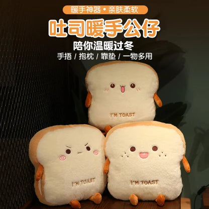 Plush Toast Bread Pillow – Soft Simulation Food Cushion & Kids Toy Gift