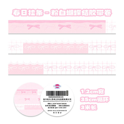 Kawaii Panda Washi Tape – Cute Masking Tape for Scrapbooking, Journaling & DIY Crafts