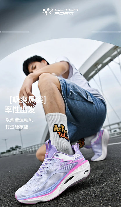 Carbon Board Air Cushion Running Sneakers for Men and Women