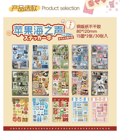 Kawaii Glitter Die-Cut Sticker Book – 30 Sheets Japanese Showa Style Scrapbook Stickers