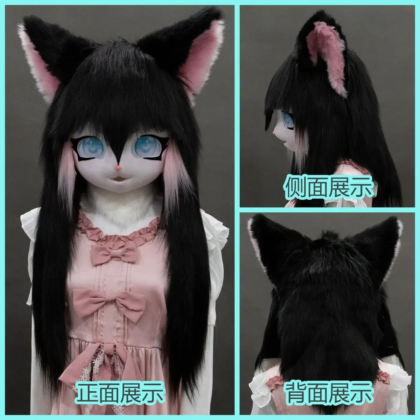 Fursuit Kigurumi Cosplay Costume Head Paws and Tail for Furries and Conventions
