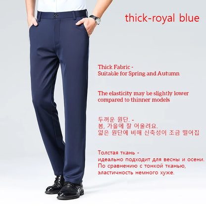 Men's Smart Casual Dress Pants – Elastic Waist Suit Trousers, Straight Fit | Sizes 29–42