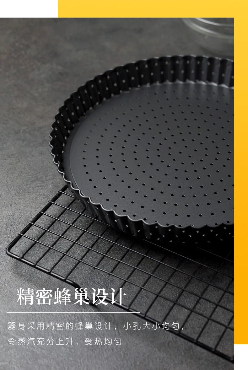 Perforated Non-Stick Pizza & Cake Pan – Carbon Steel Baking Tray (5"/8"/9")