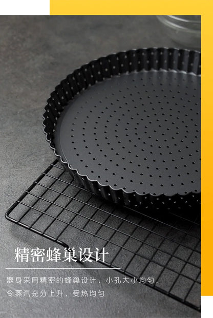 Perforated Non-Stick Pizza & Cake Pan – Carbon Steel Baking Tray (5"/8"/9")