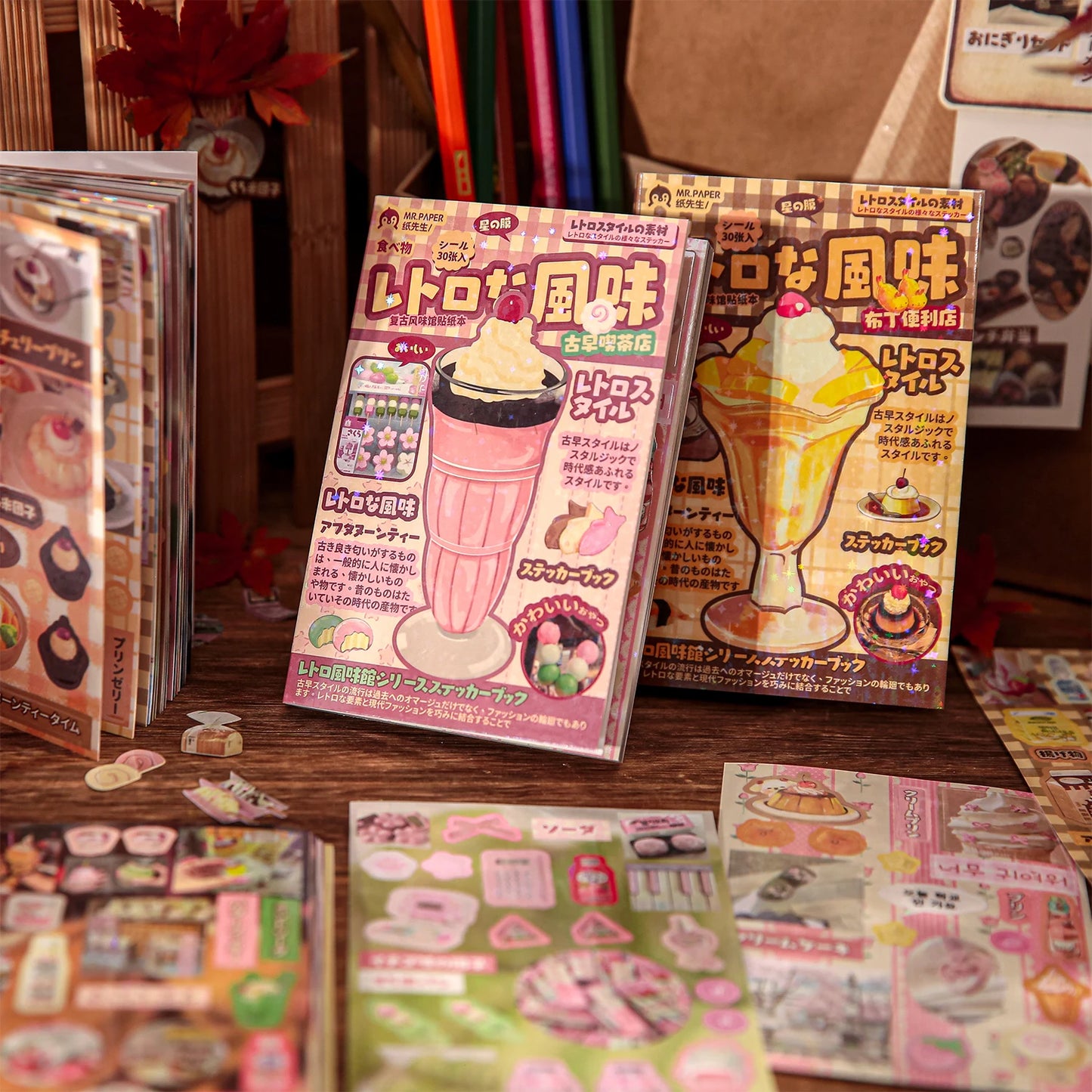Mr. Paper Vintage Gallery Sticker Book | 30 Sheets DIY Scrapbook & Journaling