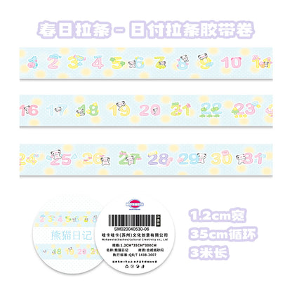 Kawaii Panda Washi Tape – Cute Masking Tape for Scrapbooking, Journaling & DIY Crafts