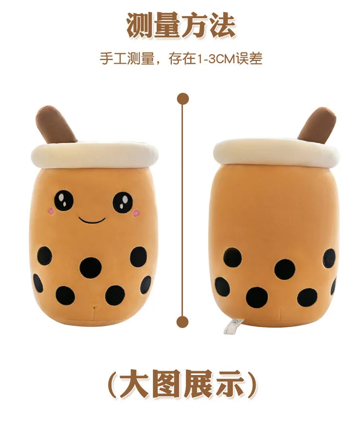 Cute Boba Bubble Tea Plush Toy | 24cm Soft Kawaii Milk Cup Plushie Gift for Kids & Adults