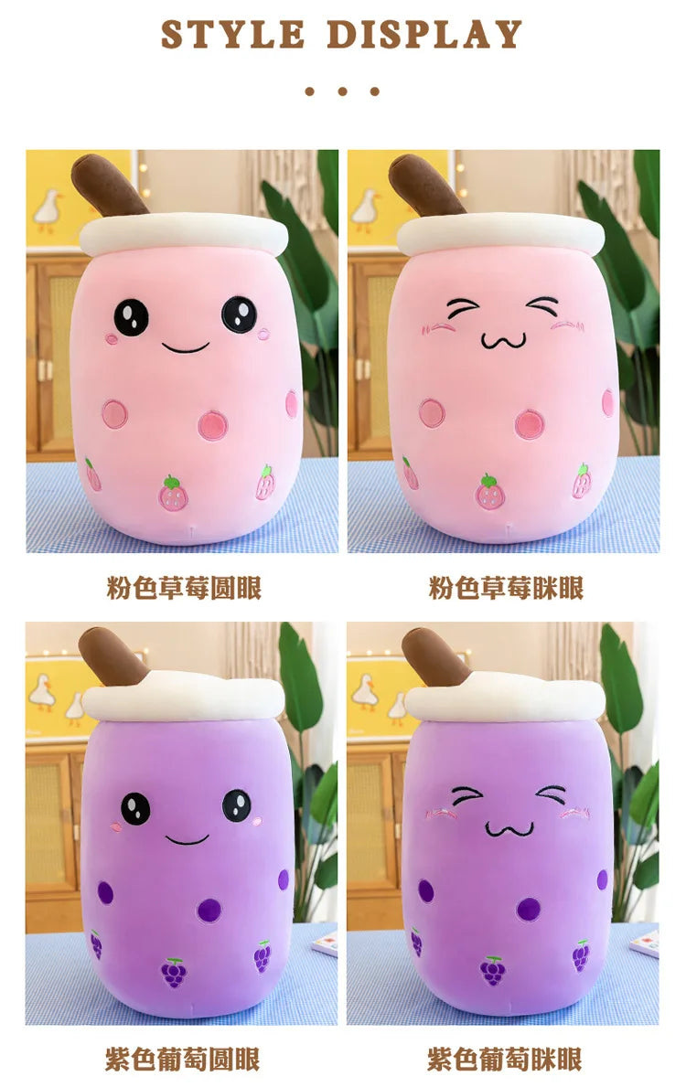 Cute Boba Bubble Tea Plush Toy | 24cm Soft Kawaii Milk Cup Plushie Gift for Kids & Adults