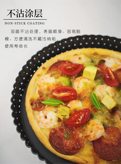 Perforated Non-Stick Pizza & Cake Pan – Carbon Steel Baking Tray (5"/8"/9")