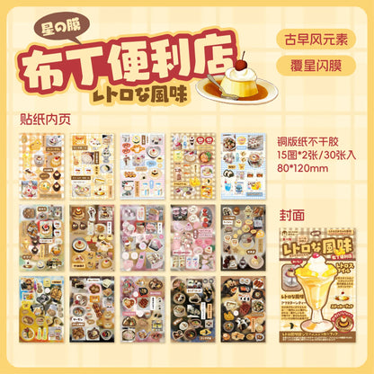 Kawaii Glitter Die-Cut Sticker Book – 30 Sheets Japanese Showa Style Scrapbook Stickers