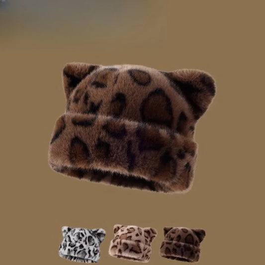 Women's Plush Teddy Bear Beanie – Cute Animal Print Knit Hat | Warm & Cozy