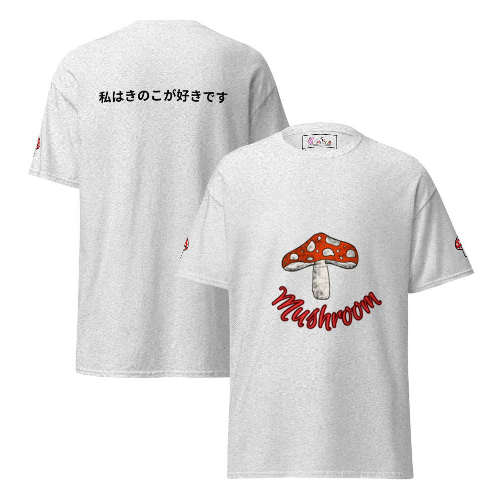Mushroom Unisex Classic Cotton Tee Crew Neck Shirt | Everyday Streetwear