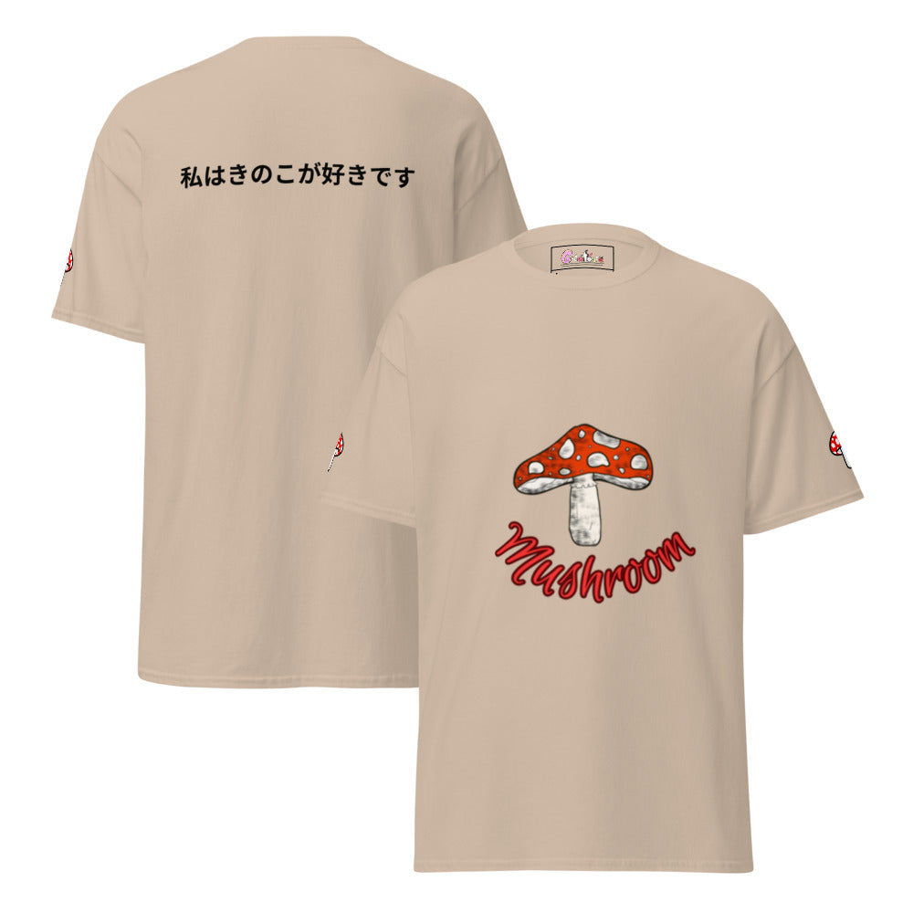 Mushroom Unisex Classic Cotton Tee Crew Neck Shirt | Everyday Streetwear