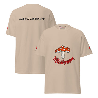 Mushroom Unisex Classic Cotton Tee Crew Neck Shirt | Everyday Streetwear